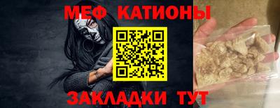 стаф Первоуральск