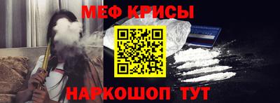 стаф Первоуральск