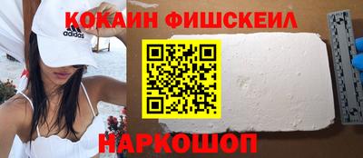 дживик Партизанск