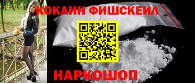 дживик Партизанск