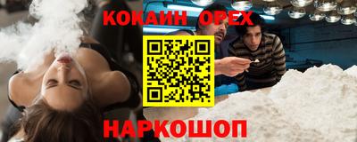 дживик Партизанск