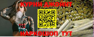 стафф Пенза