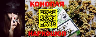стаф Первоуральск