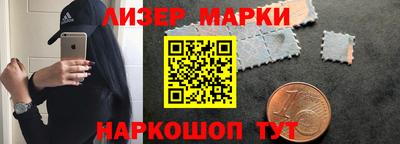 стаф Первоуральск