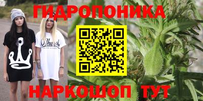 стаф Первоуральск