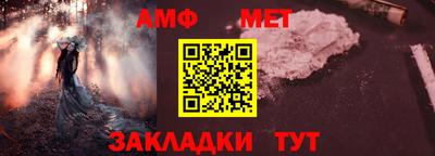 стаф Первоуральск