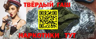 дживик Партизанск