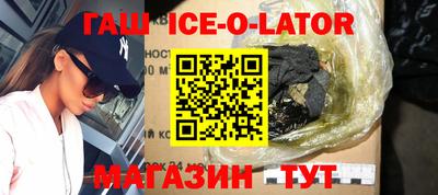 дживик Партизанск