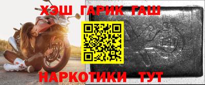 стаф Первоуральск