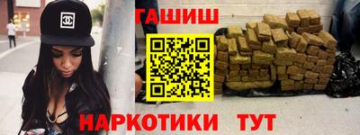 дживик Партизанск