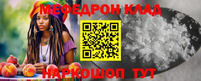 стаф Первоуральск