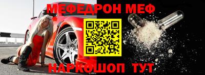 дживик Партизанск
