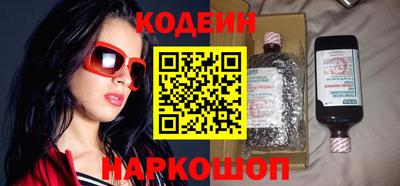 стаф Первоуральск